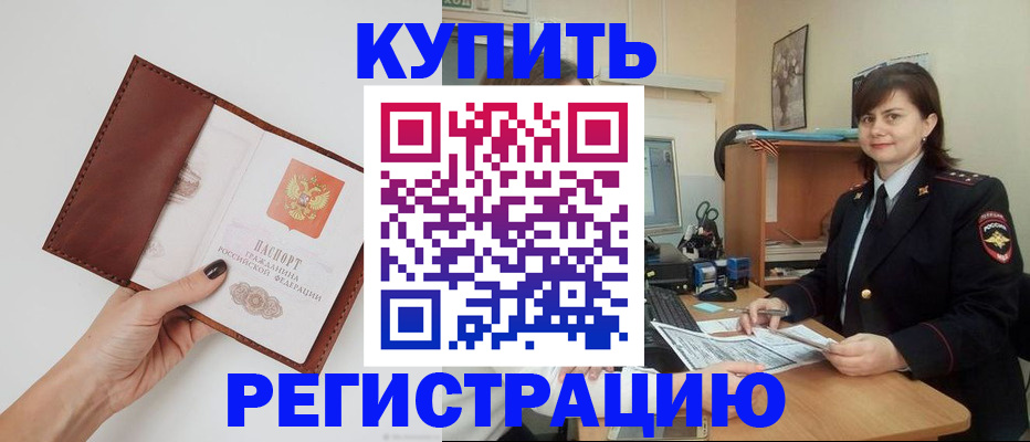 форма 3 в Карталах